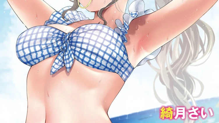 コアコレ 濡れて揺らして ポニテ女子