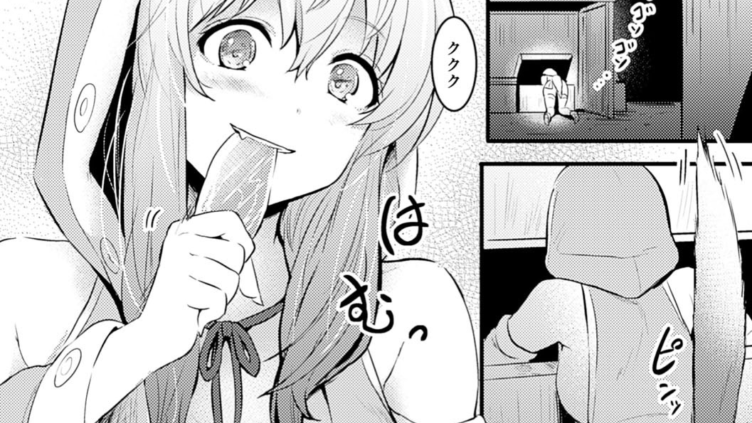 妖狐におしおき
