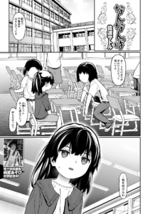 なんなんぱ