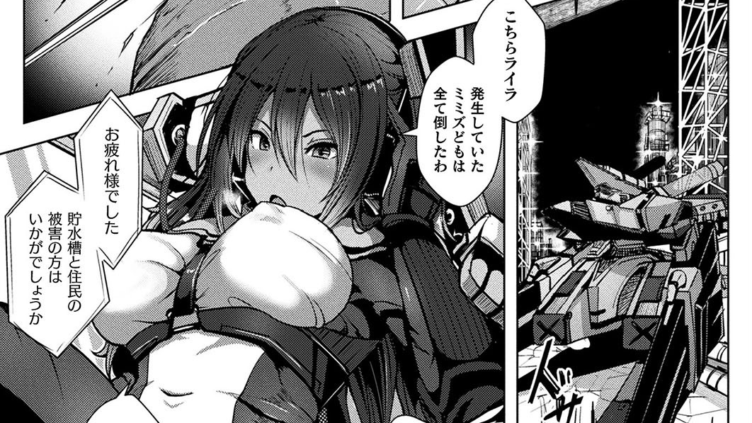 喉が潤う身体が潤う