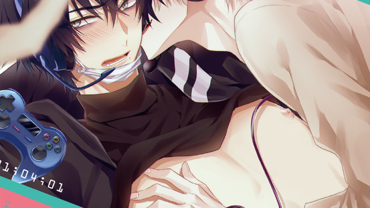 密愛クエスト配信中《R18版》