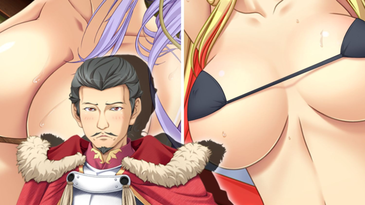 戦国！種付け代行帖 〜主の妾とヤりまくれ！〜 第1巻