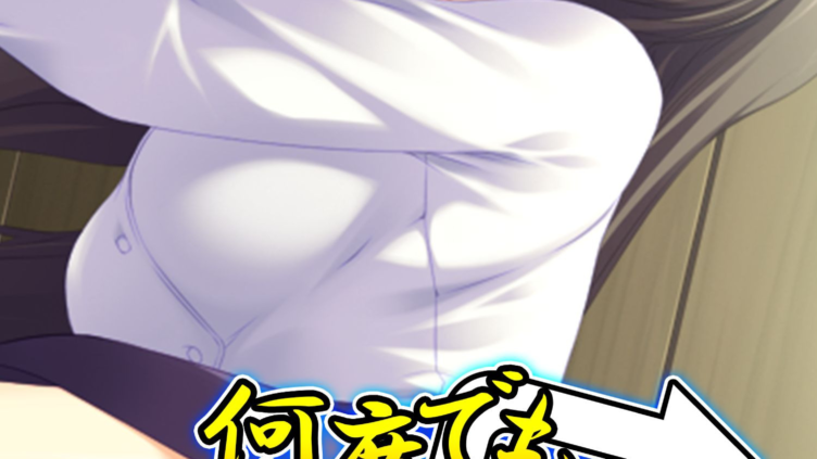 何度でも初体験っ！ 〜孕ませて！？時間の果てまで！！〜 （単話） 第1話