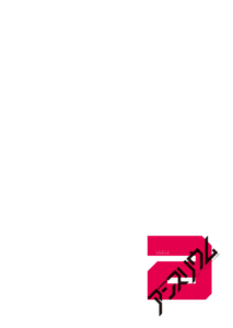 秘密共有