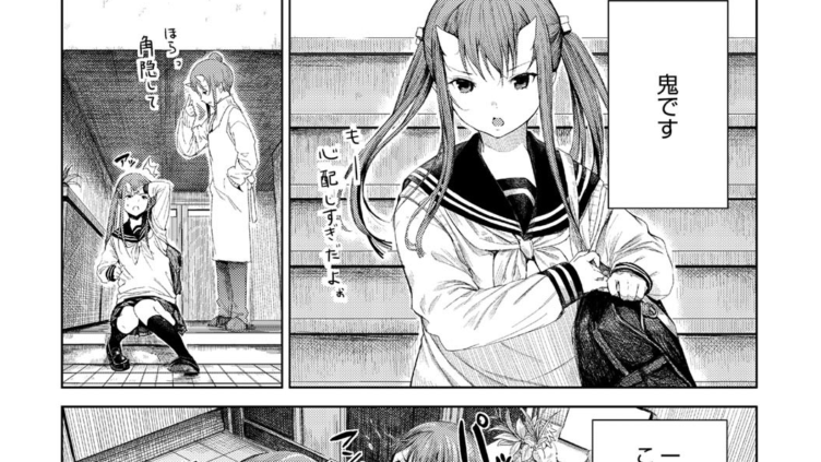 春爛漫の候