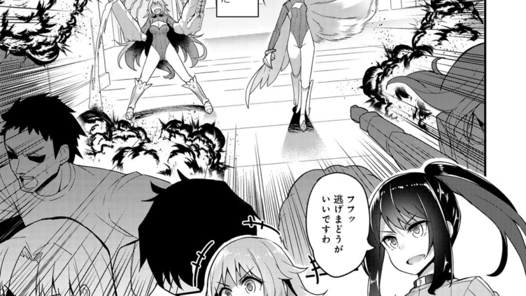 絶頂解放オルガ （1）