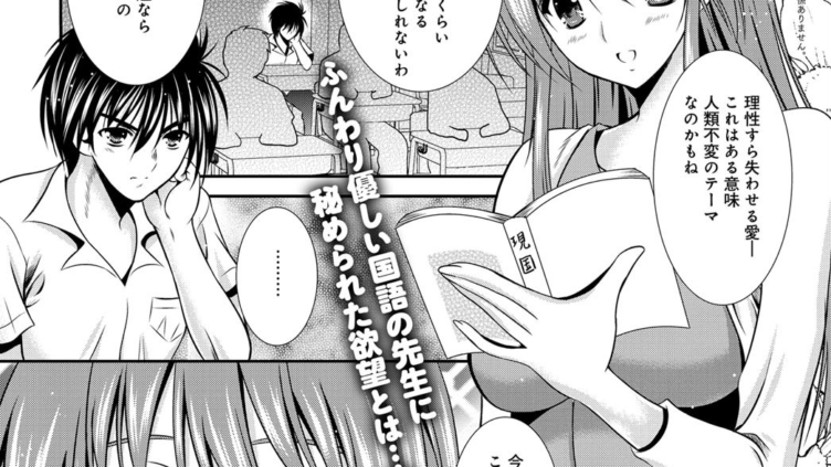 こゝろ