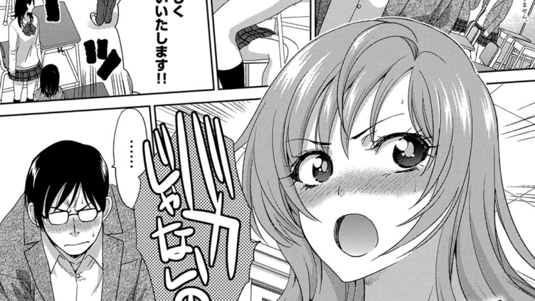 チョコはおまけで