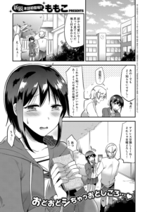 インプリンティング
