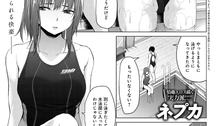 純情と軽薄
