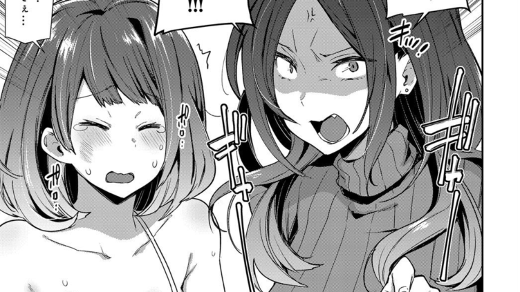 肛虐×修羅場ックス