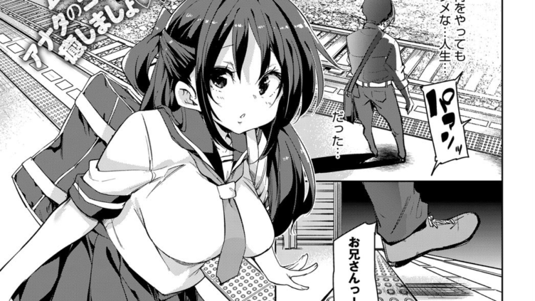 優しみ120％