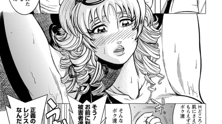 孕ませギャル折●