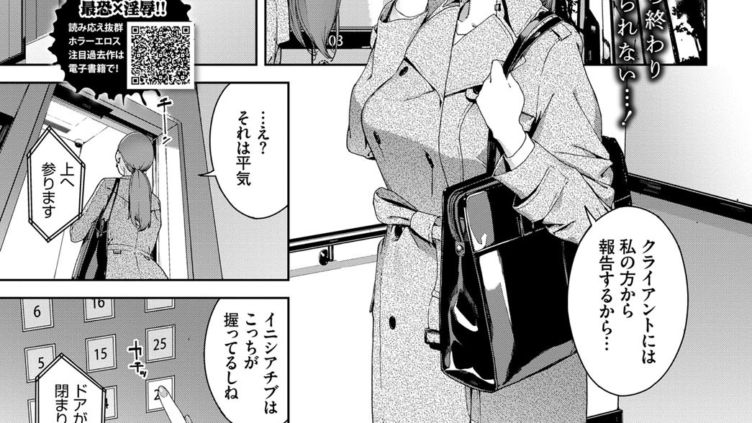 匣