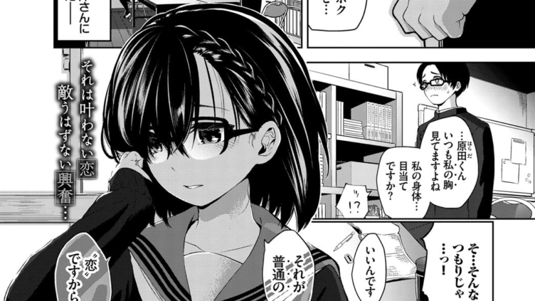 北澤さん、こっちを向いて。