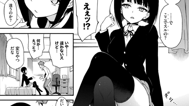 らぶみー
