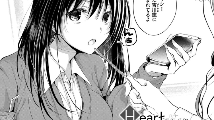 砂糖菓子より甘いこと。