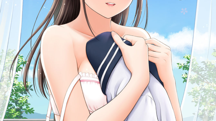 一途