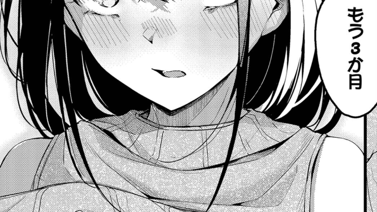群時雨