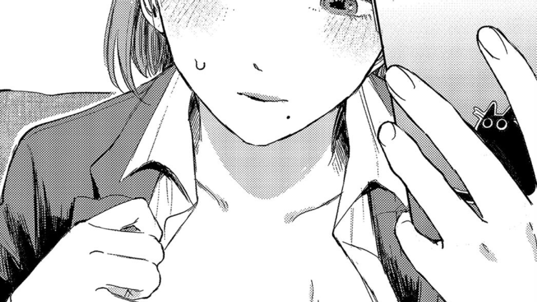 素晴らしき哉、遠キョリ！