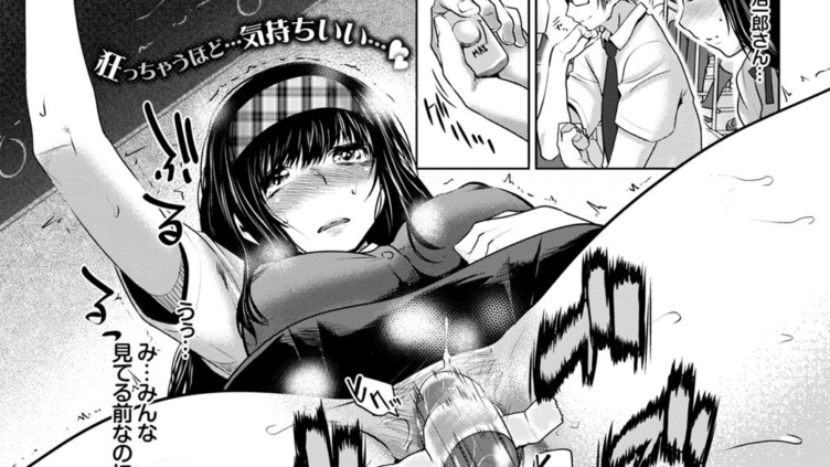 澄佳がんばります！