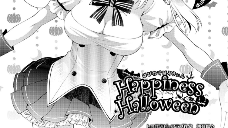 Happiness Halloween