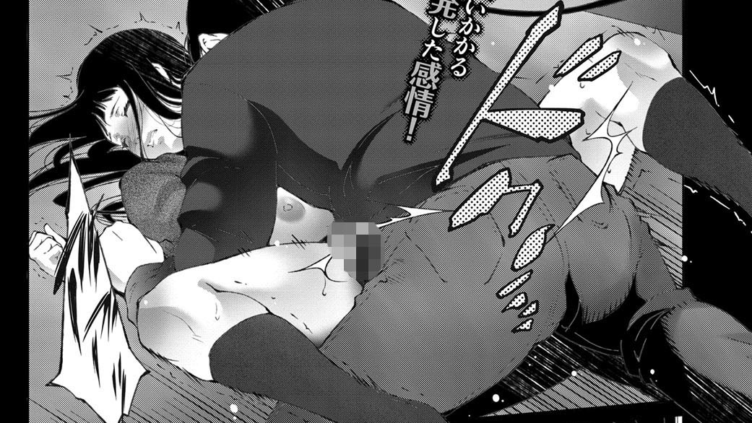 姉の慕情