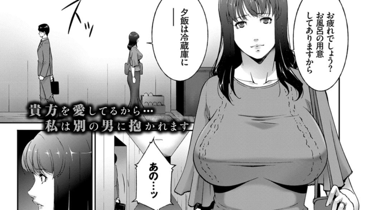 贖罪の穴