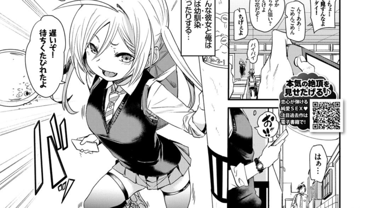 ダ〜ンケ