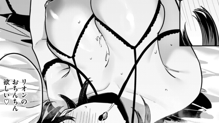 幼馴染がこんなに雌なんて