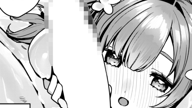 オークだけど義娘たちに性処理してもらってます