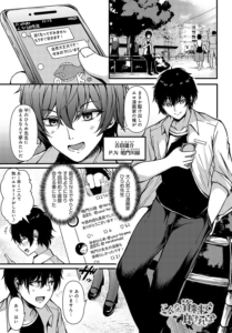 こんな資料で良ければ