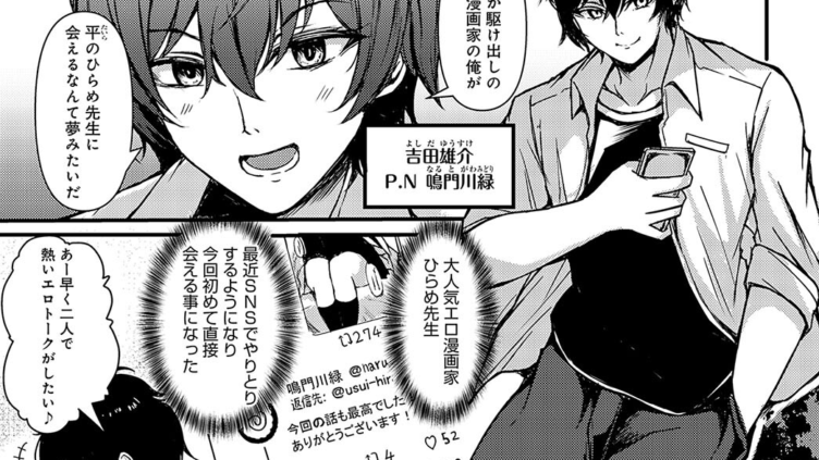 こんな資料で良ければ