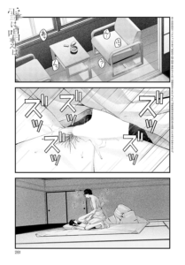 雪に唱えば