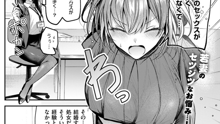 子づくり支援サービス