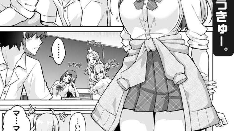ば…罰ゲームで告白したけどそれは口実で本当に大好きなんだから！分かった？オタク君！