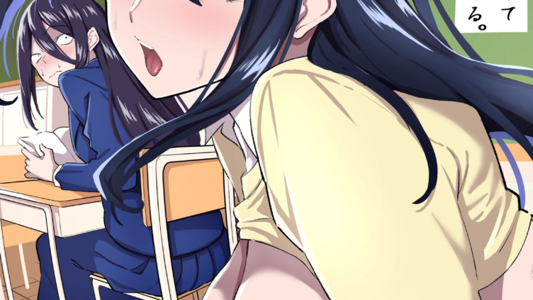 性処理学園〜女子生徒達の生ハメ活動〜