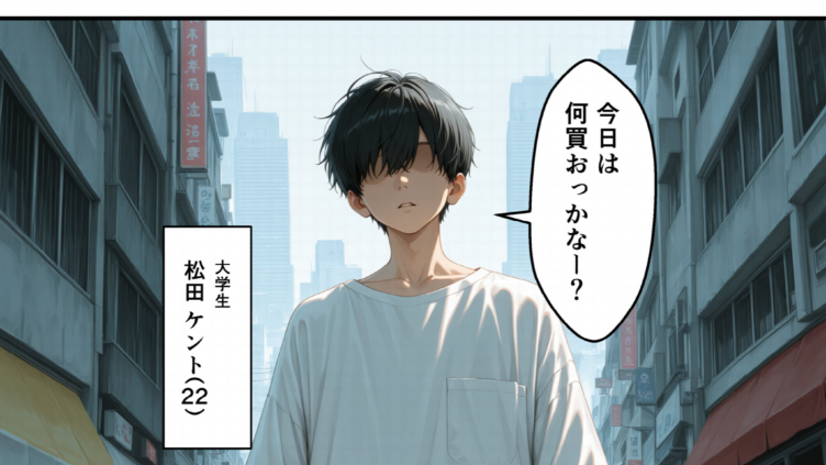 兄大好きギャル妹と近親相姦_逆NTR禁断の孕ませSEX