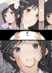 気の弱い黒髪少女が電車で痴●に遭って抵抗できず穢される漫画(2)(単話)