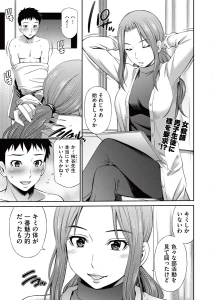 ヌードデッサン