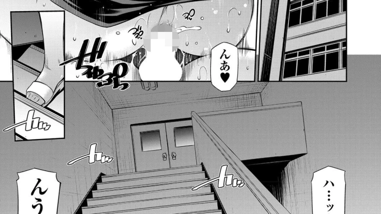 先生達の夏の夜