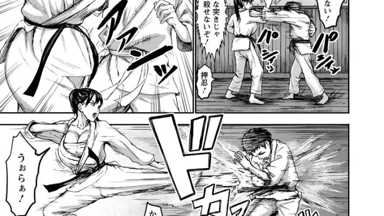 ハルコお姉ちゃんのおっぱい稽古