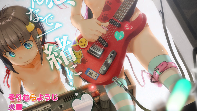 LQ Vol.023