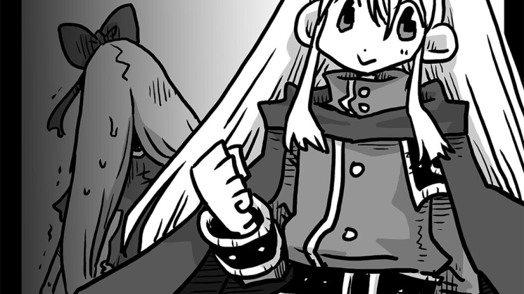 33歳独身女騎士隊長。第259〜264話