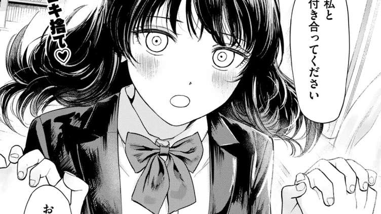 こんなの台本に書いてない！