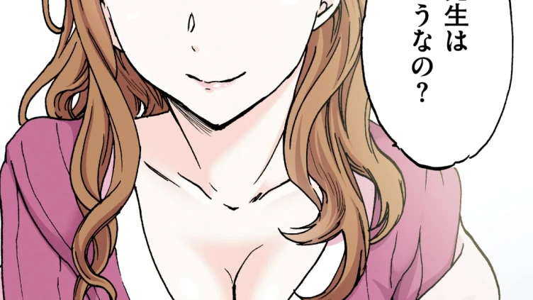 大人の顔