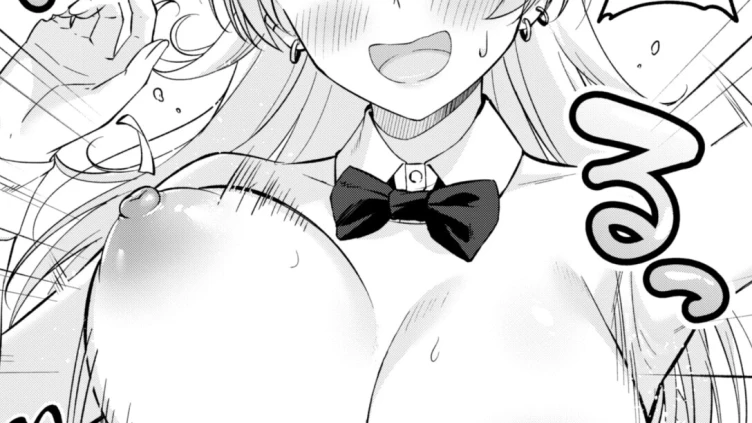 バニーブレイク！