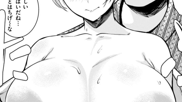 もう笑顔でうつれない