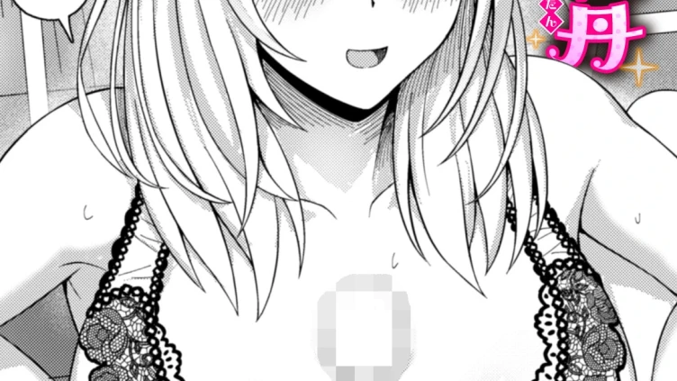 棚から牡丹