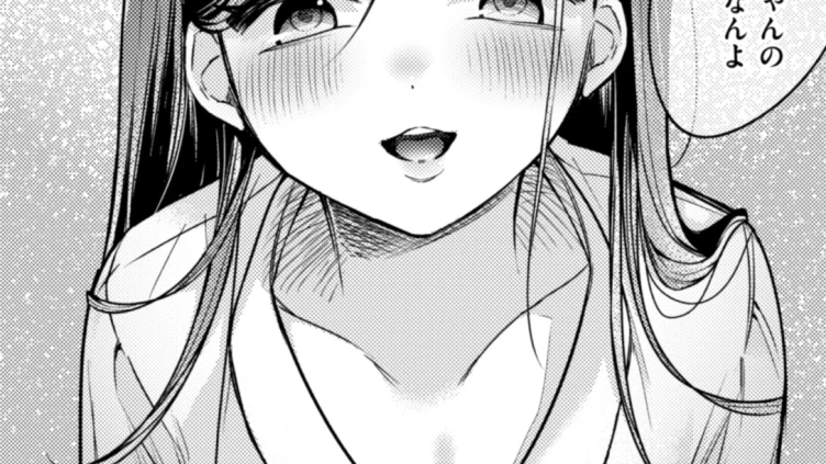ステアリング